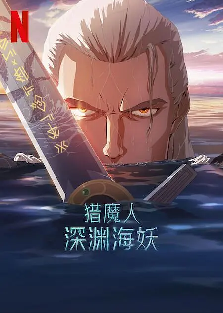 高h双性大肚不许穿内裤h调教